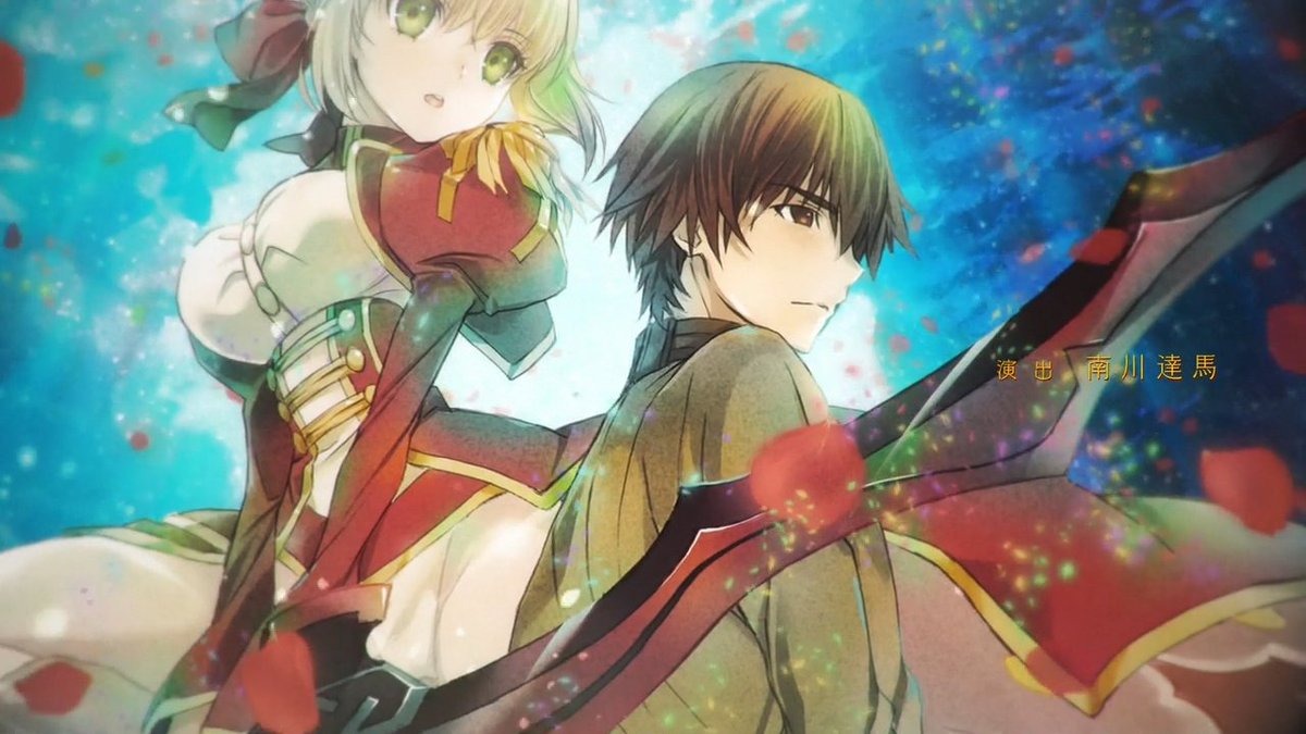 Fate Extra Last Encore Wallpapers - Wallpaper Cave