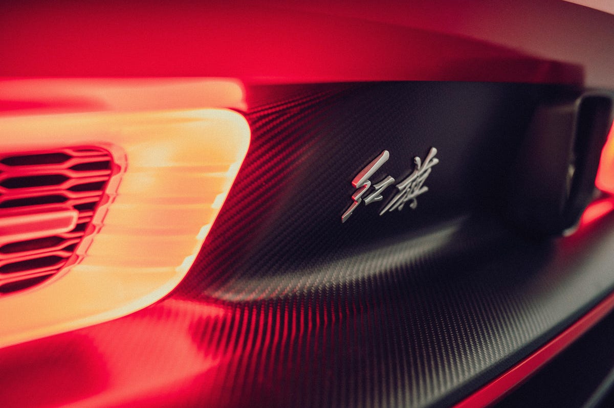 The Hongqi S9 Is A Wild Looking Thing