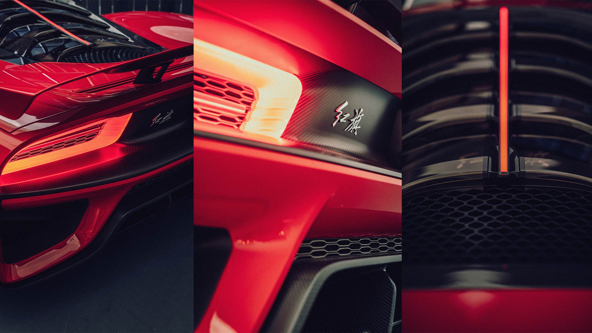 Silk FAW Hongqi S9: Specs, Features, Photo