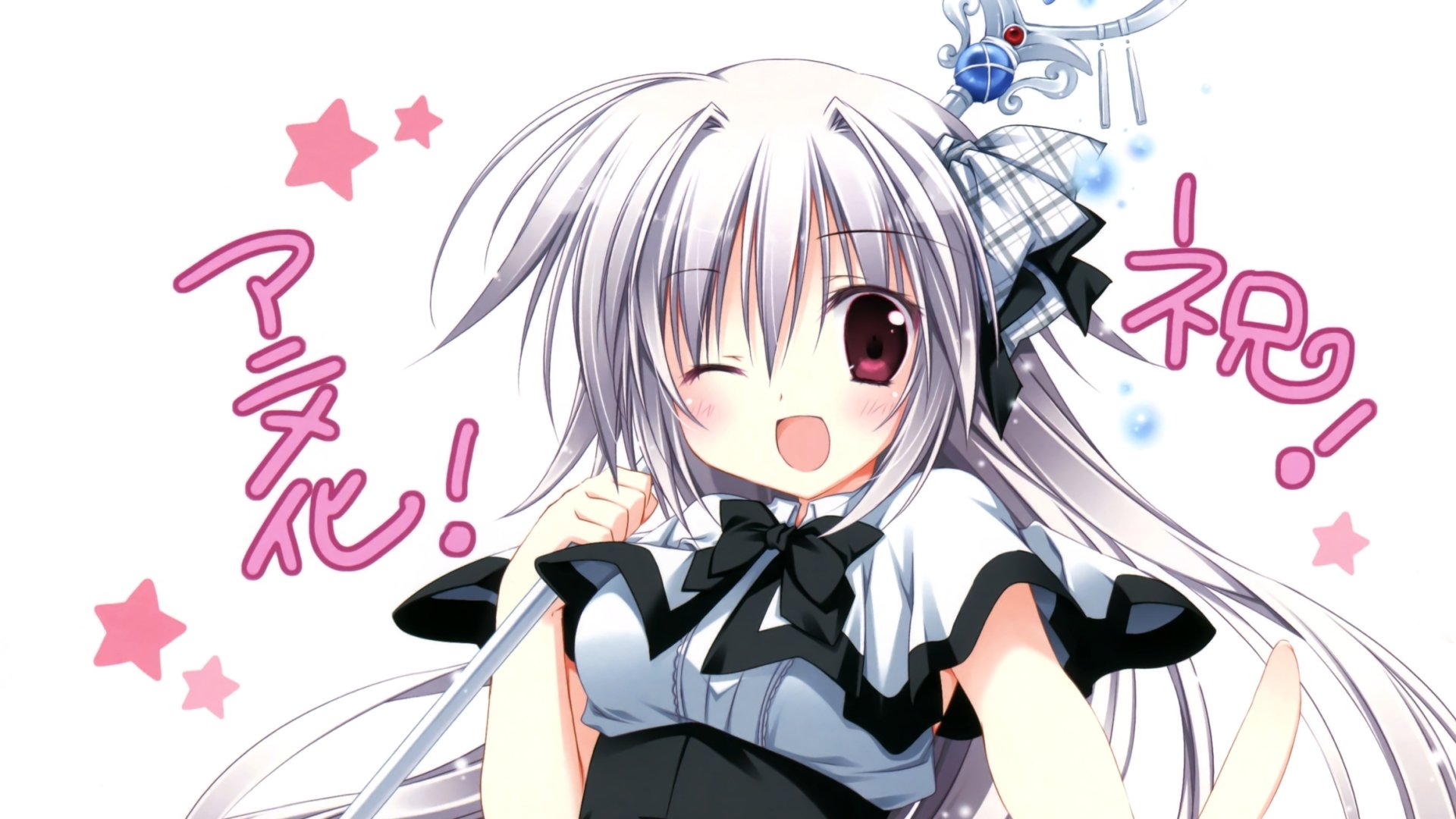 Juuou Mujin No Fafnir HD Wallpaper