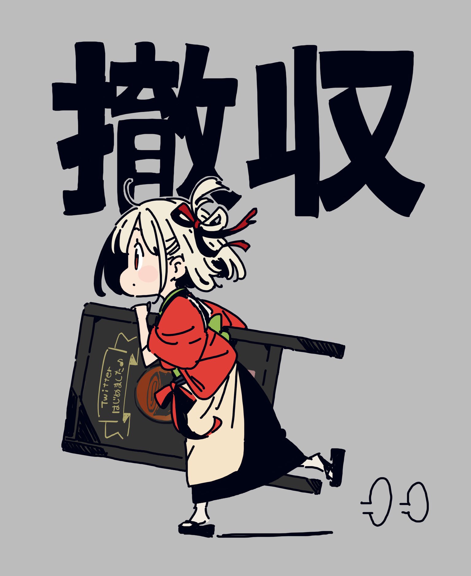 Nishikigi Chisato Recoil Anime Image Board