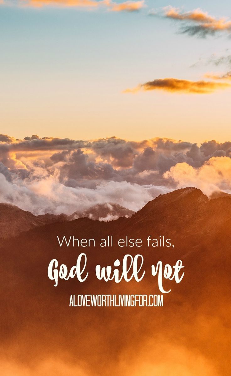 Free Christian iPhone Wallpaper