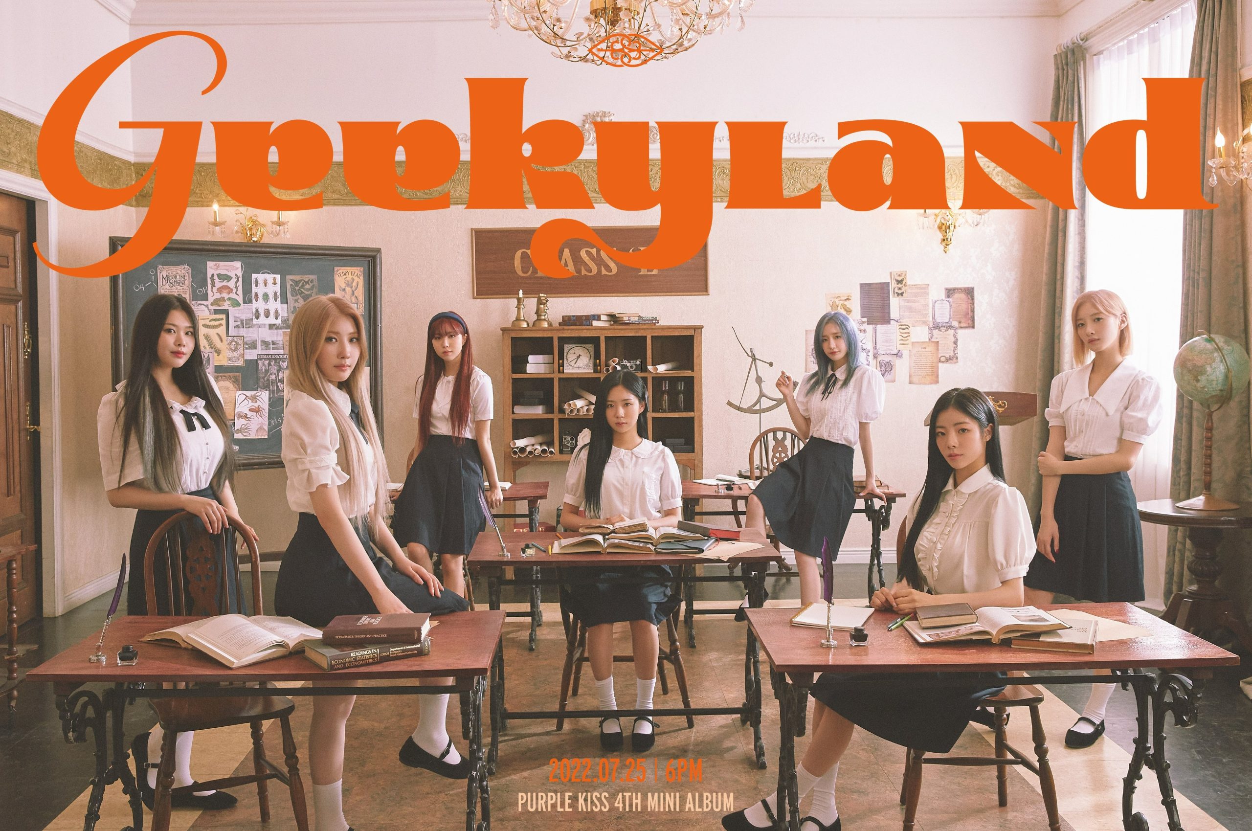 Nerdy Purple Kiss Wallpapers Wallpaper Cave