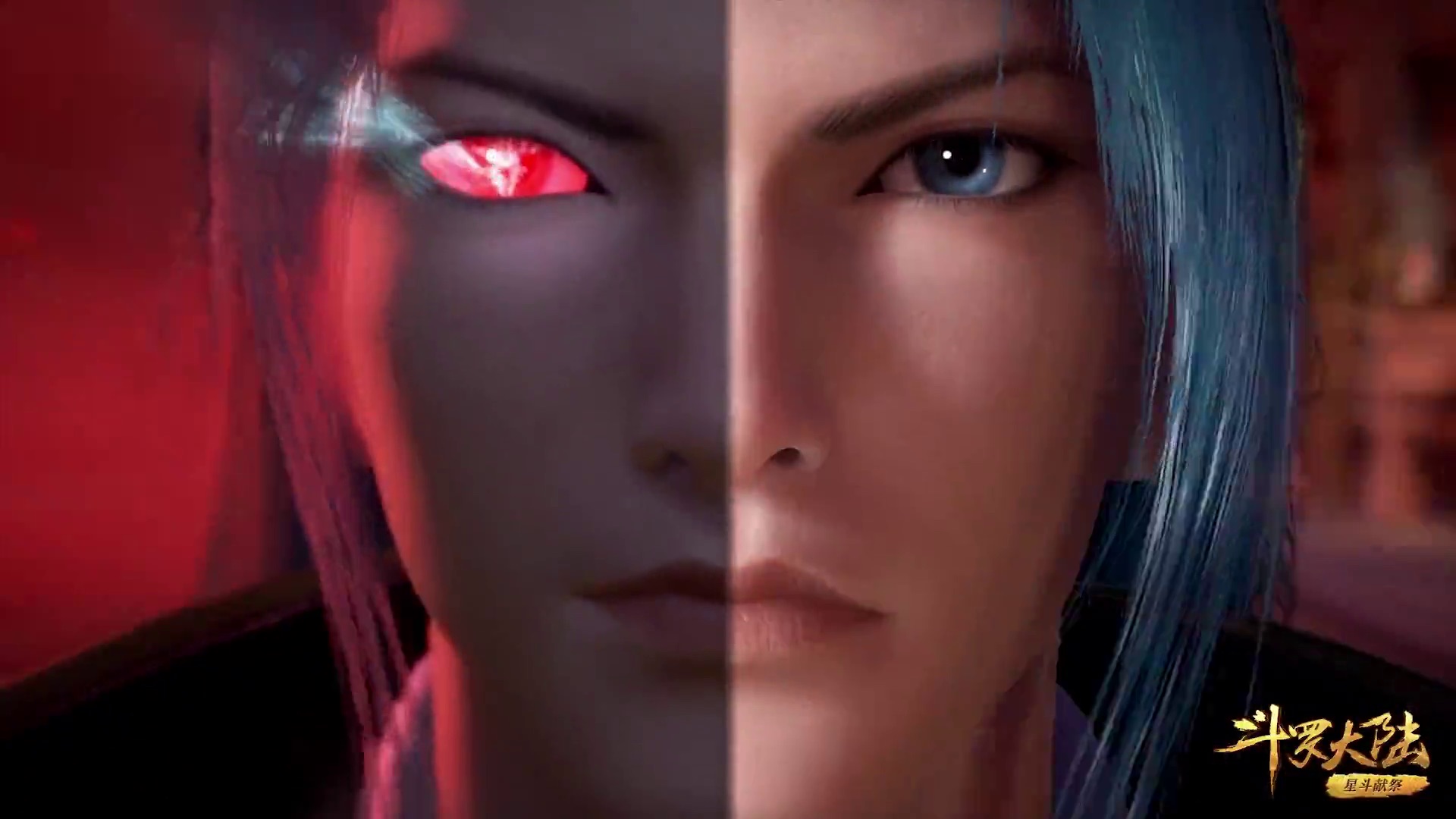 Douluo Dalu (TV Series 2018–2020)