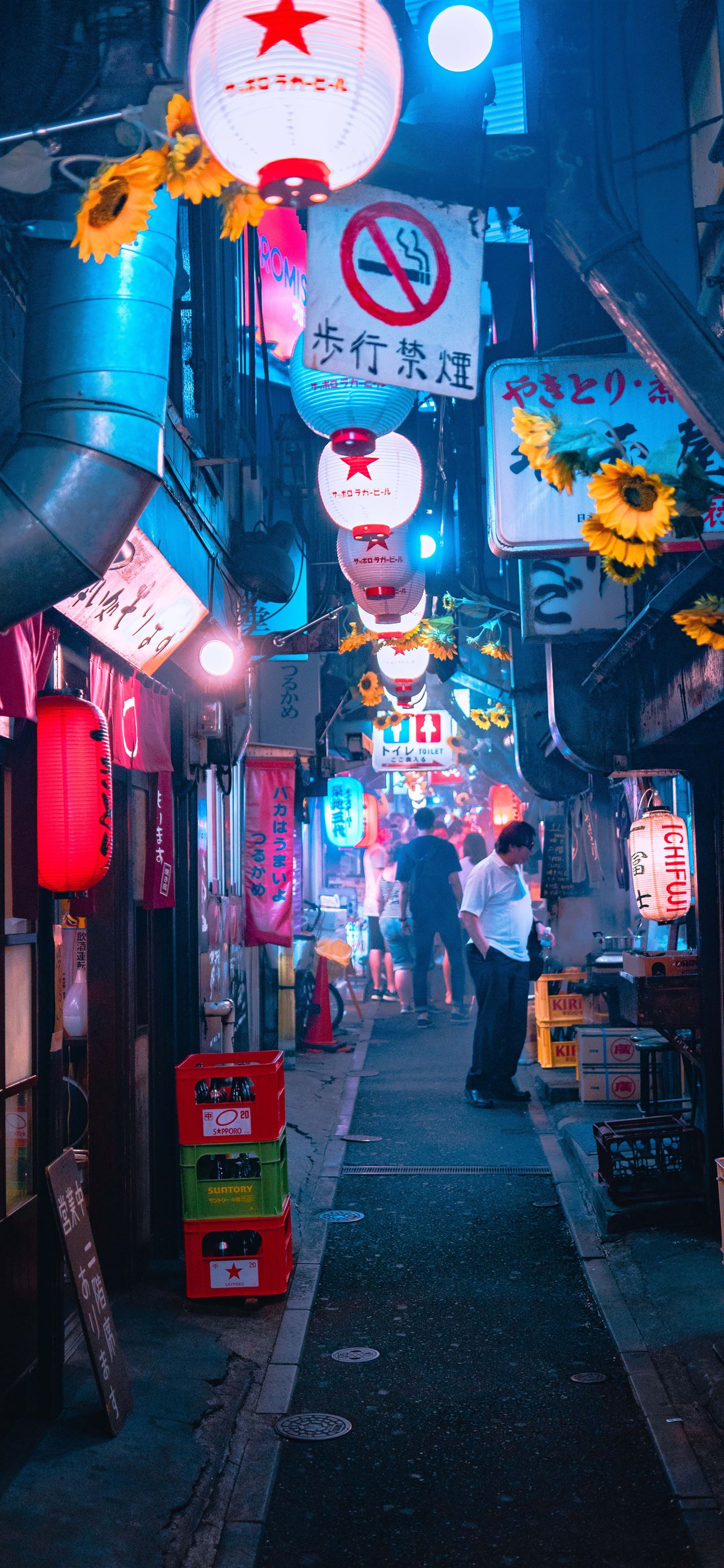 Tokyo iPhone Wallpaper Free Download