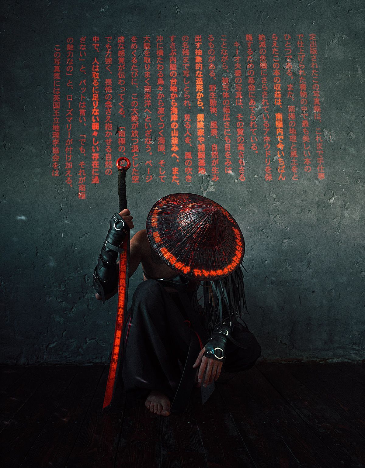 Cyber Samurai Wallpaper Free Cyber Samurai Background
