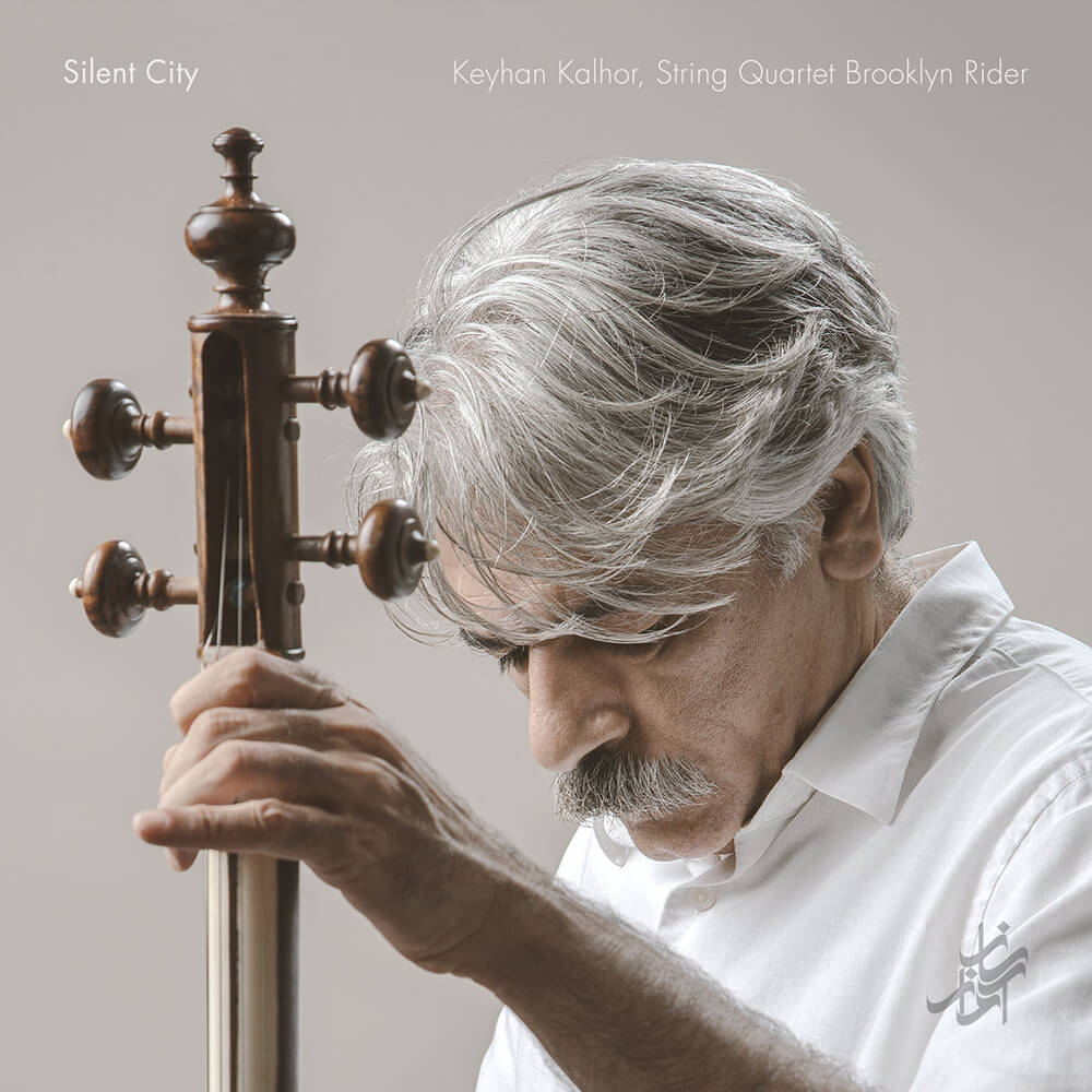 Kayhan Kalhor Official Website