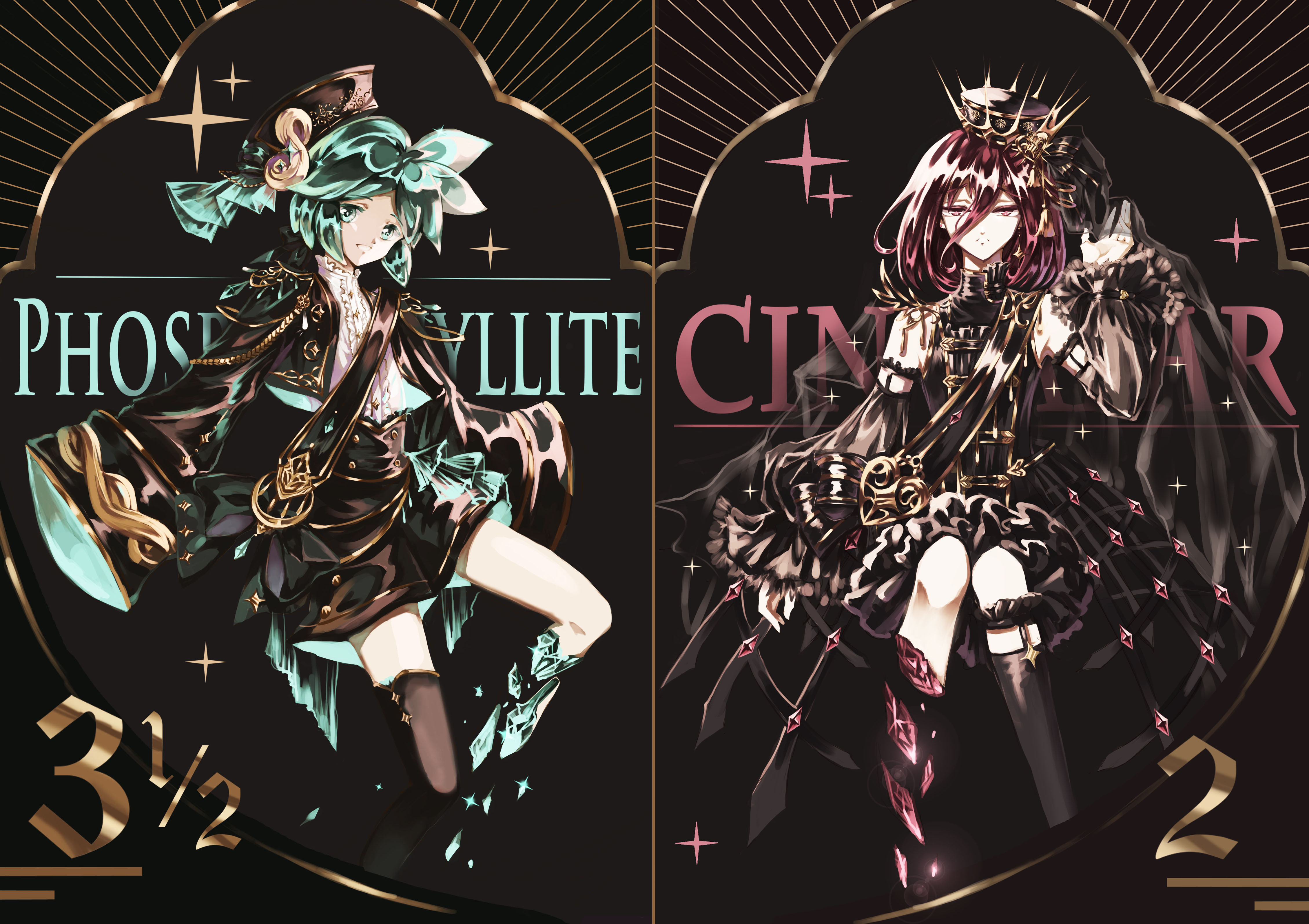 4K Phosphophyllite (Houseki no Kuni) Wallpaper and Background Image