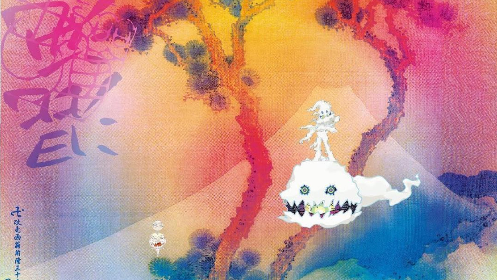 Kanye West Unveils Takashi Murakami Designed Album Art For Kids See Ghosts