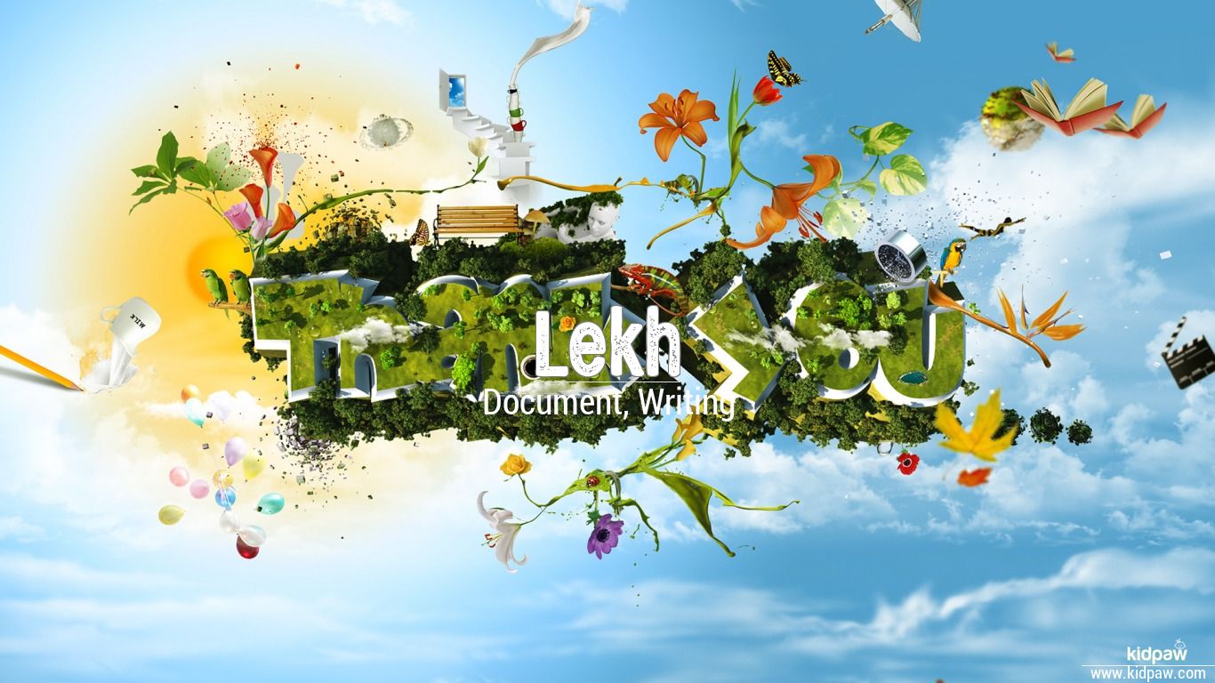 Lekh 3D Name Wallpaper for Mobile, Write लेख Name on Photo Online