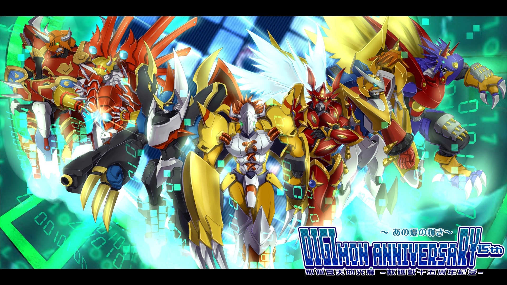 Digimon Adventures ff wallpaperx1080