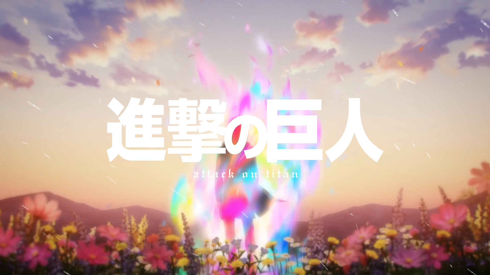 but it's lofi hip hop #AttackOnTitan