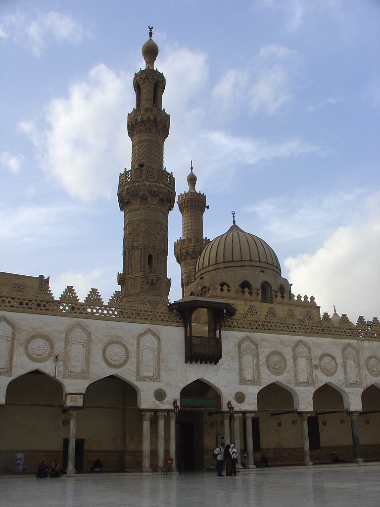 Al-Azhar University Wallpapers - Wallpaper Cave