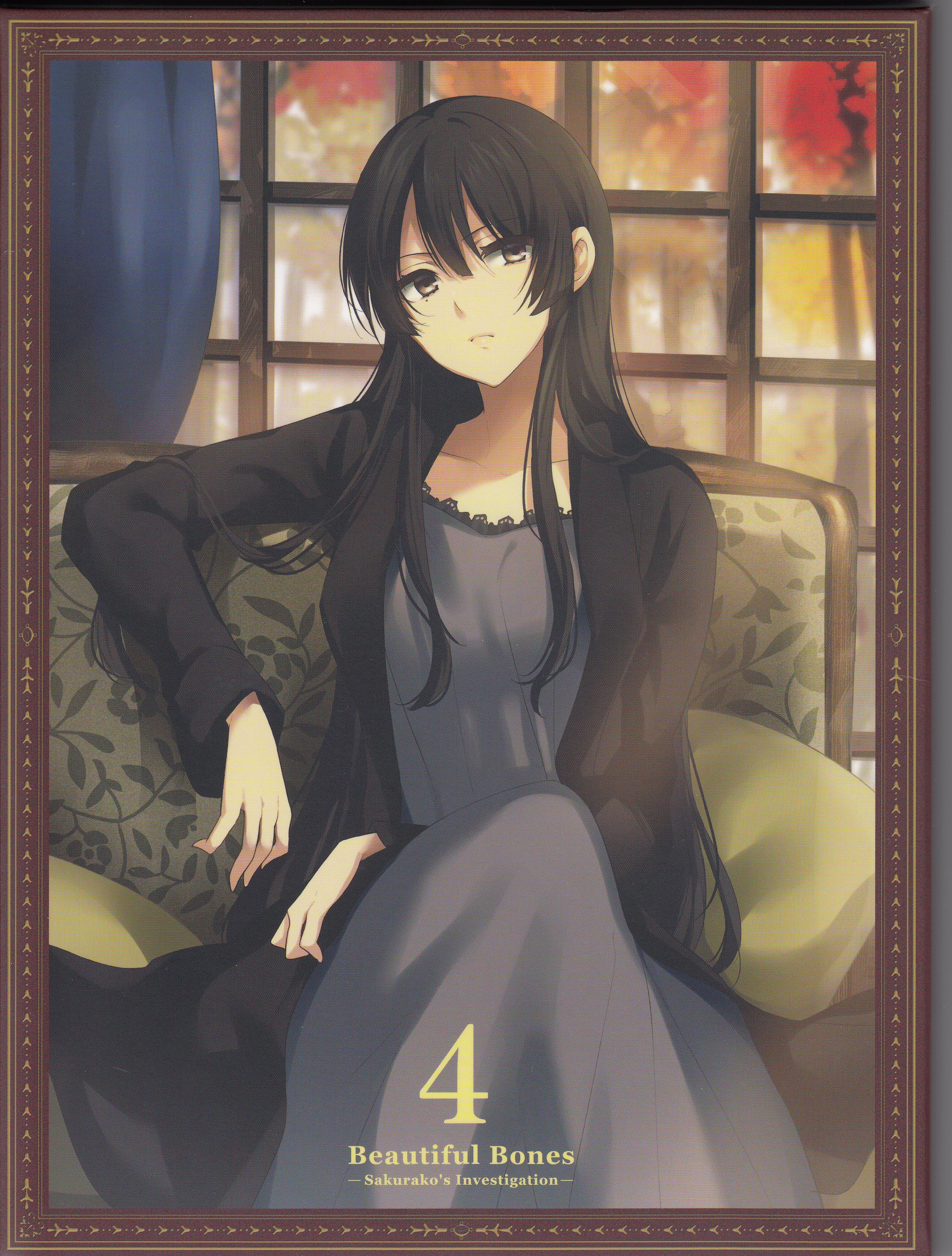 Sakurako San No Ashimoto Ni Wa Shitai Ga Umatteiru And Scan Gallery