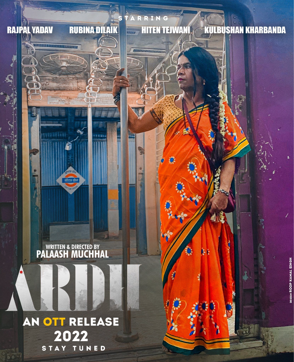 Ardh. Hindi movies, Best profile picture, Movies