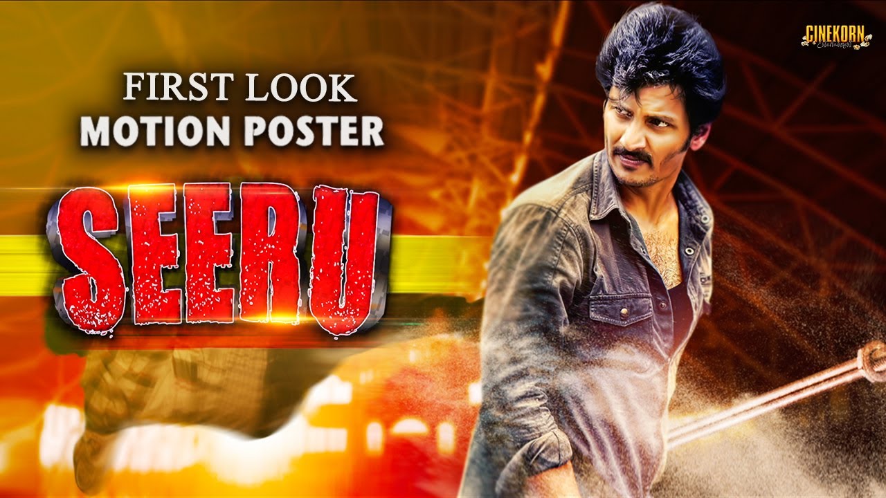 Seeru Hindi Dubbed Upcoming 2022 Official Motion Poster