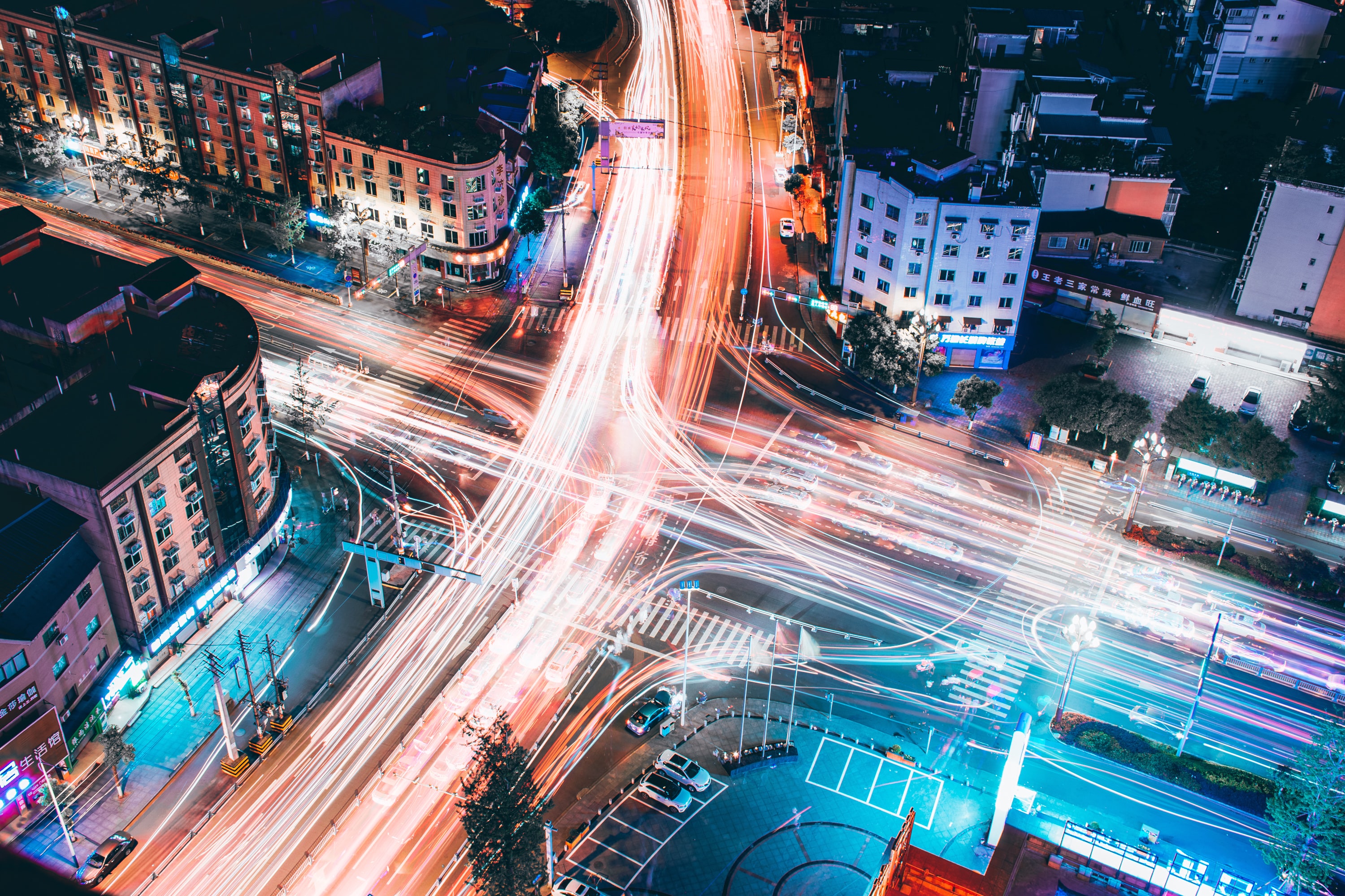 Intersection Wallpaper