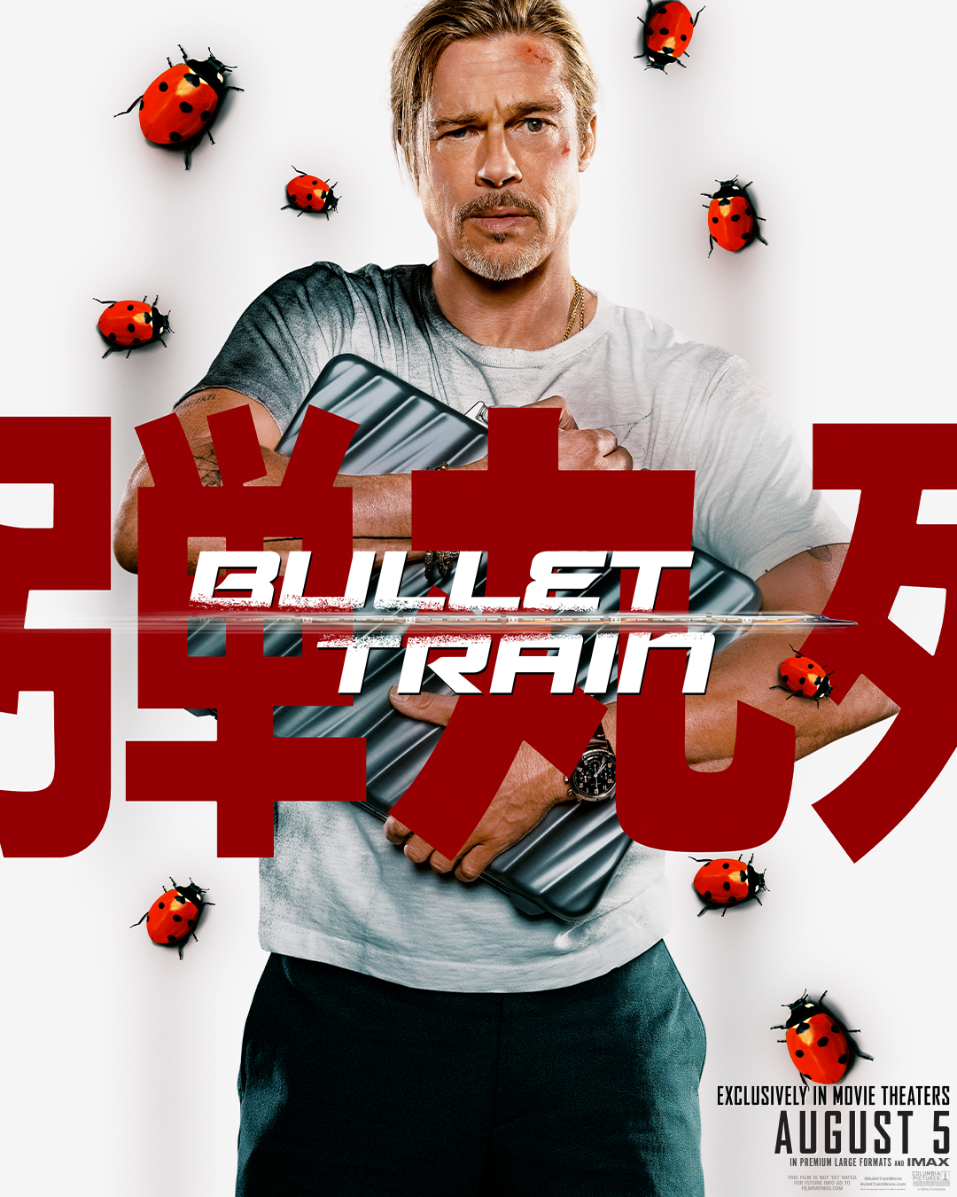 Bullet Train Posters Show Off Star Studded Cast