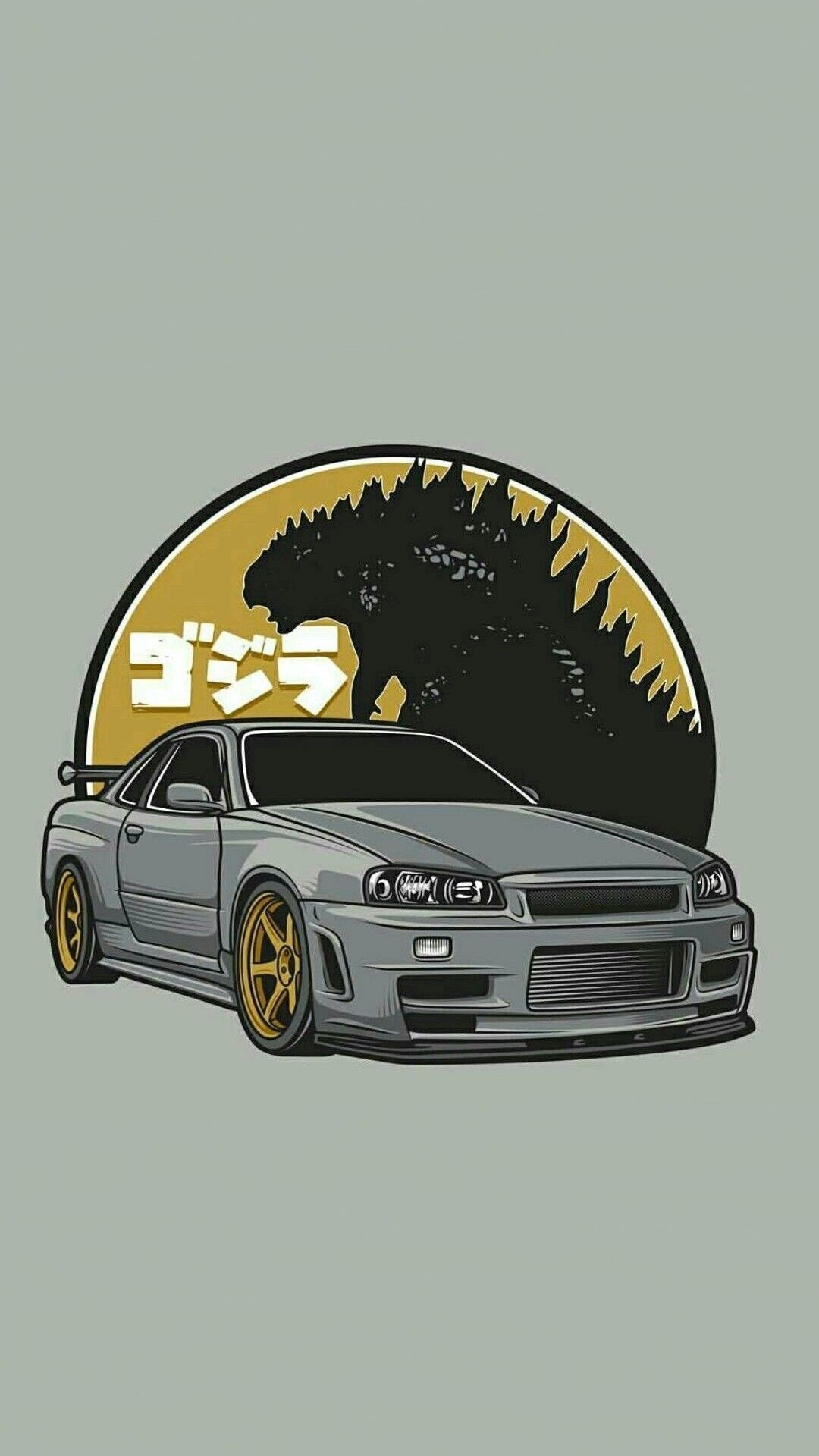 Nissan JDM Wallpaper
