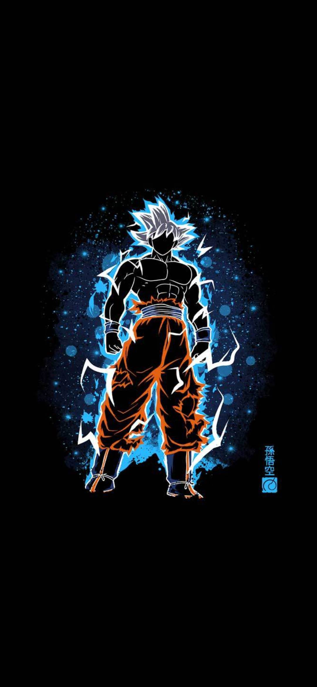 Bes Goku iPhone Wallpaper