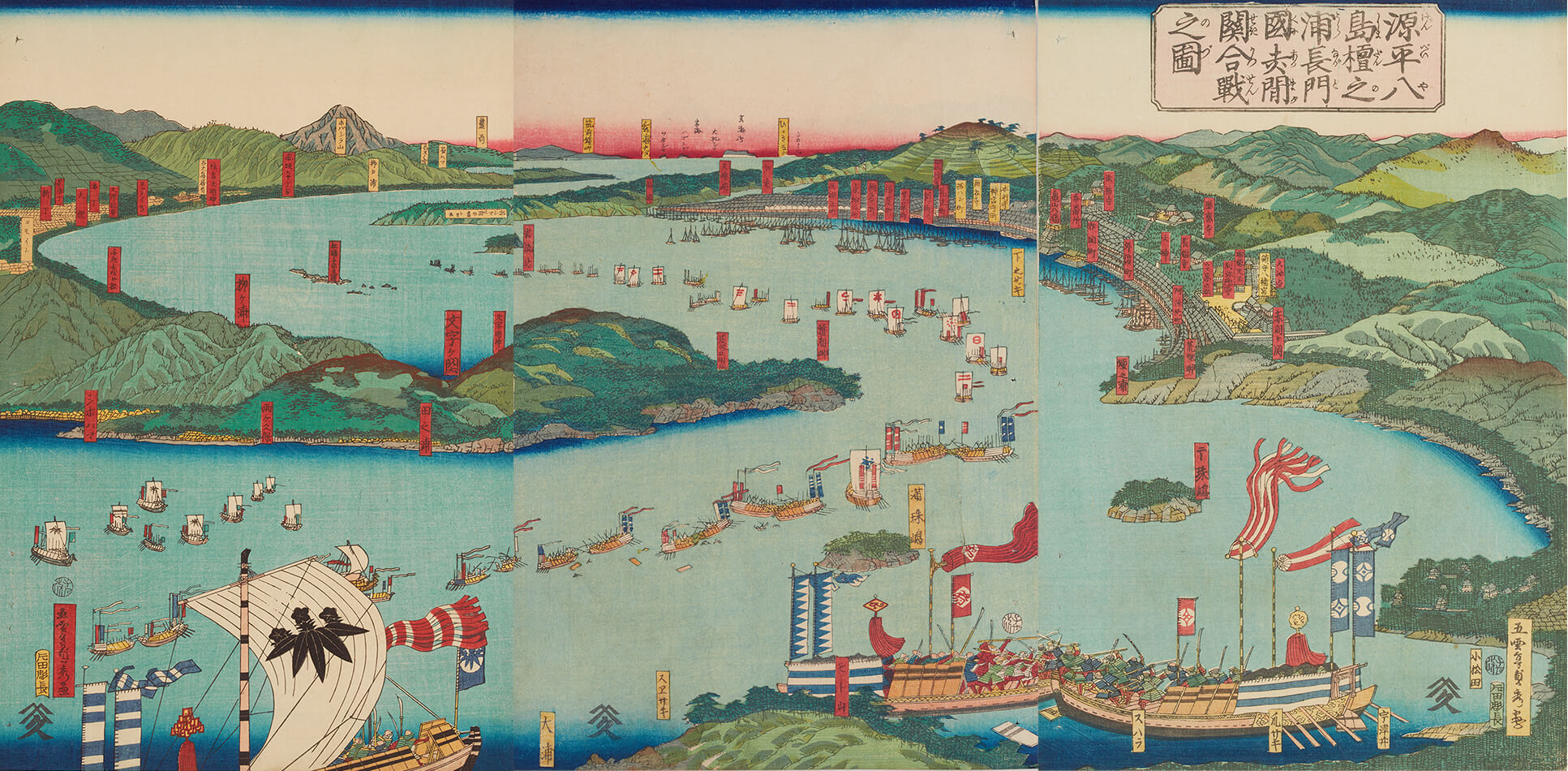 Crunchyroll: Inu Oh's Stylish, Psychedelic And Symphonic Spin On Japanese History