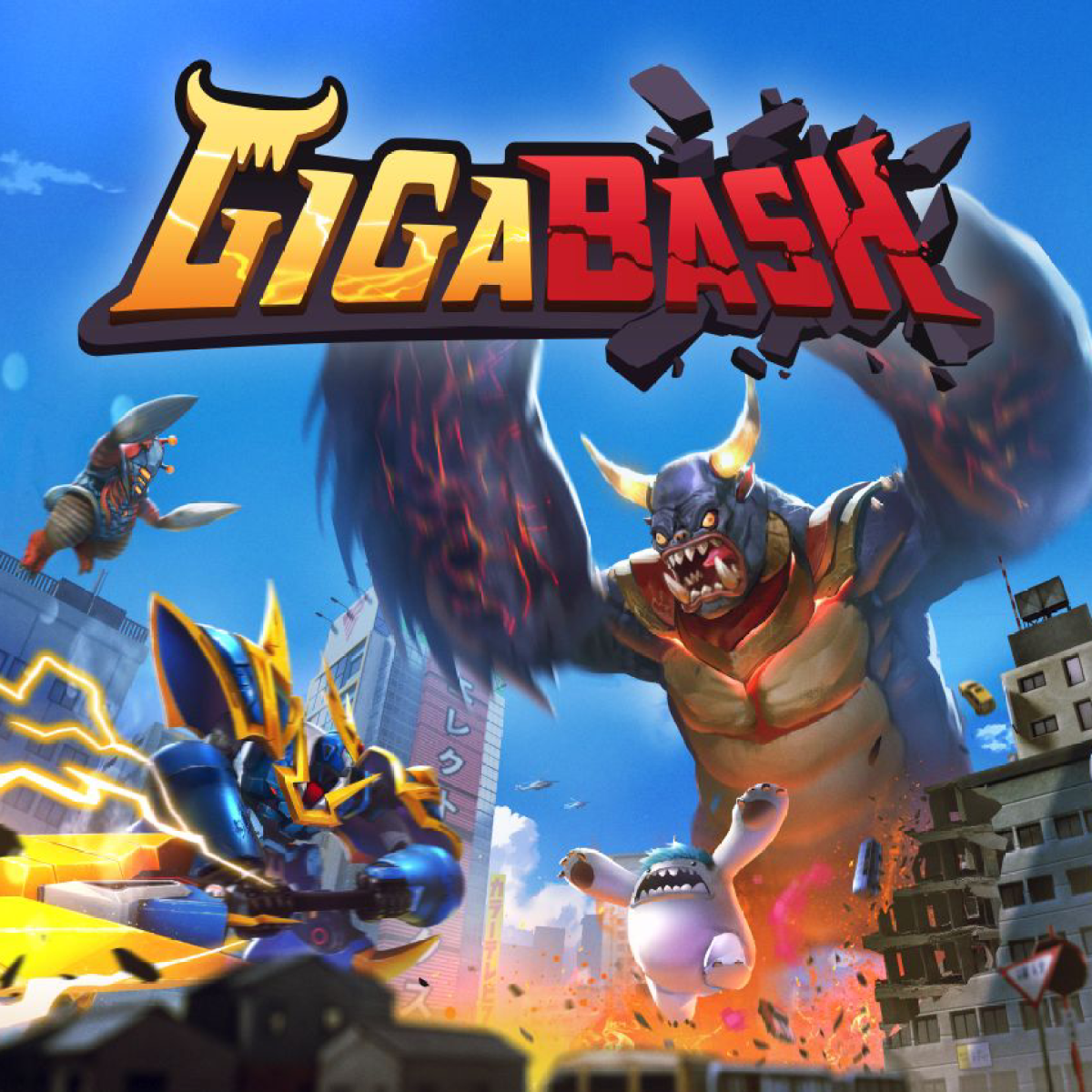 Gigabash ps4. Gigabash.