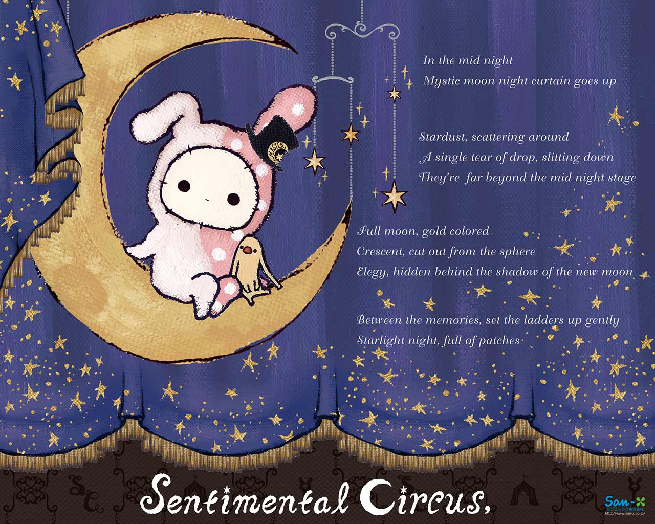 I love Kawaii: Sentimental Circus Starry Night Wallpaper