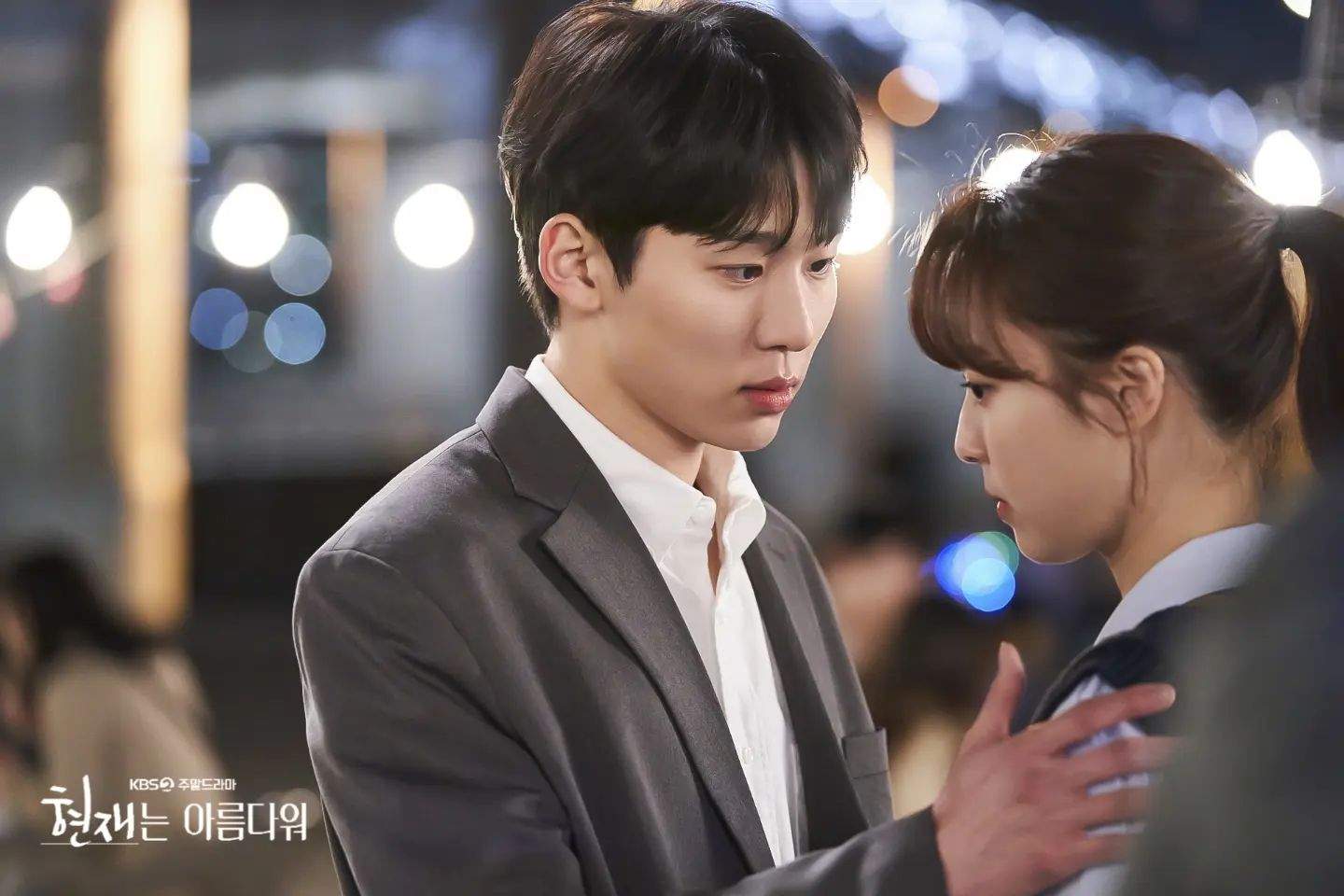 Photos New Stills and Behind the Scenes Image Added for the Korean Drama 'It's Beautiful Now' HanCinema