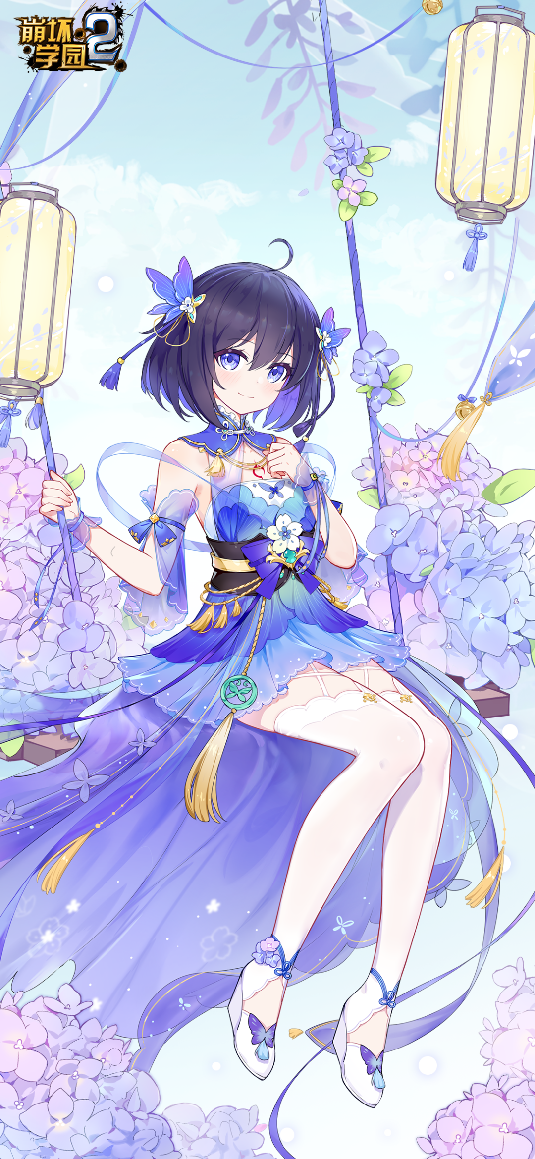 Houkai 3rd (Honkai Impact 3rd), Mobile Wallpaper Anime Image Board