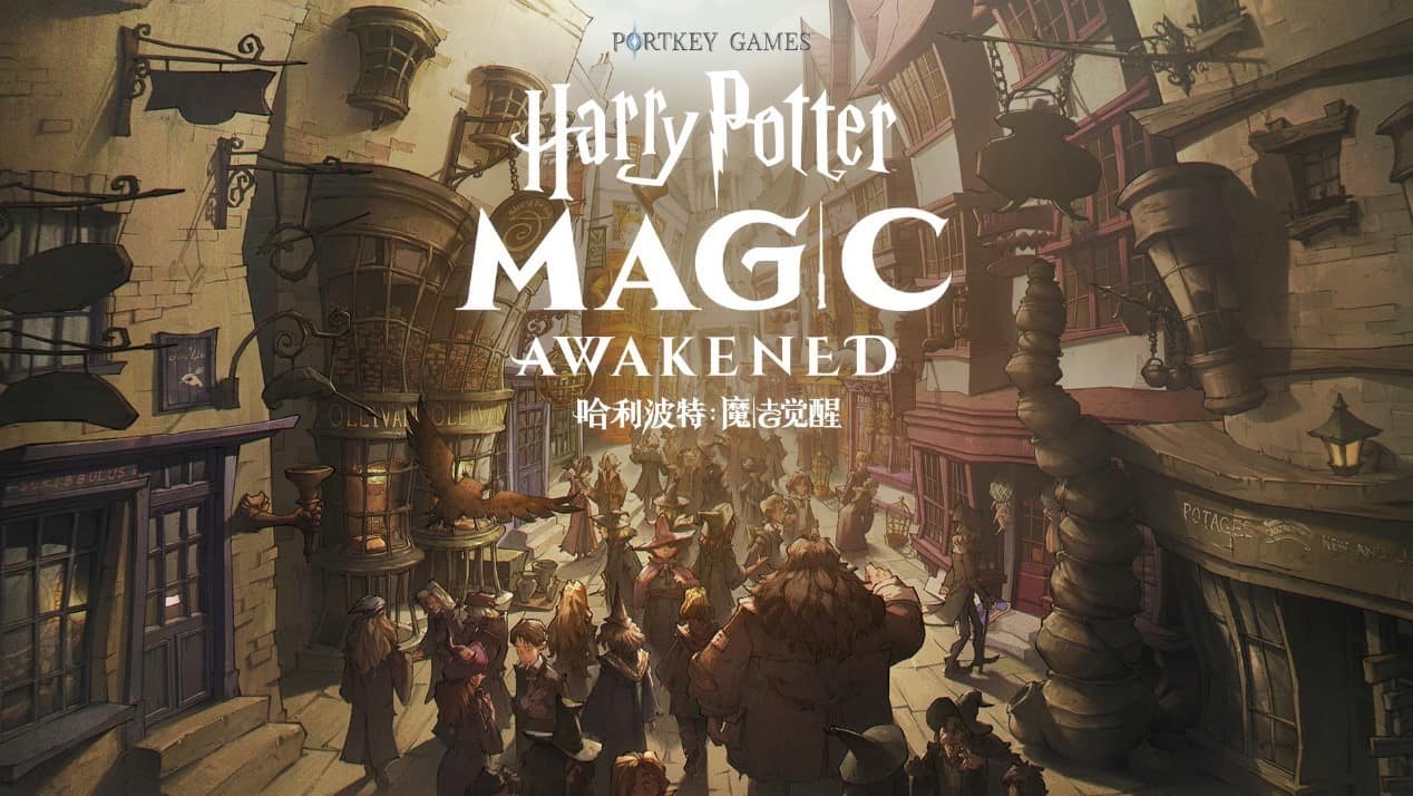 Harry Potter Magic Awakened: the first image of the gameplay