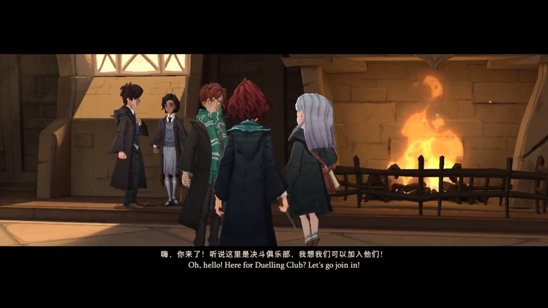 Sneak peeks into the Harry Potter Magic Awakened game!