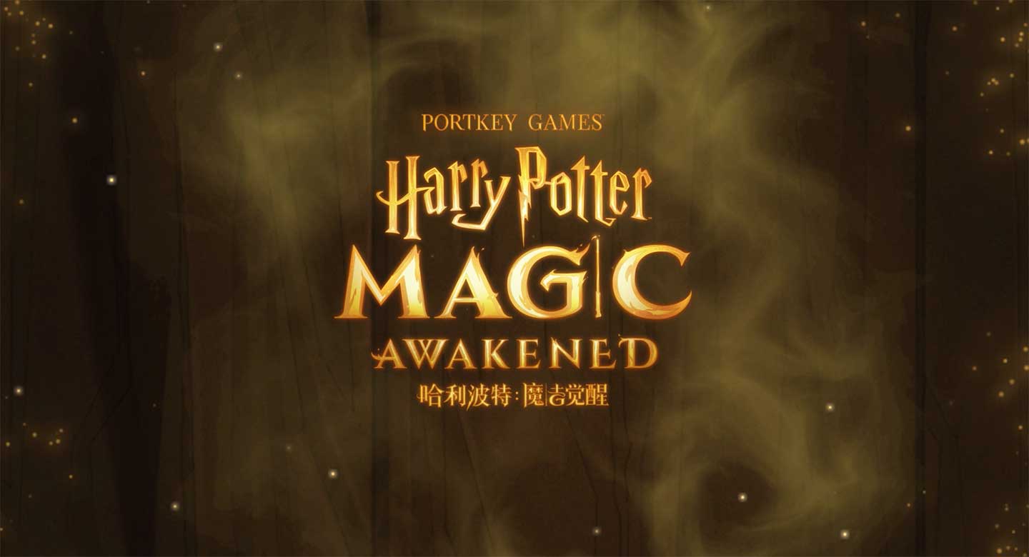 A first look at Harry Potter: Magic Awakened revealed in China