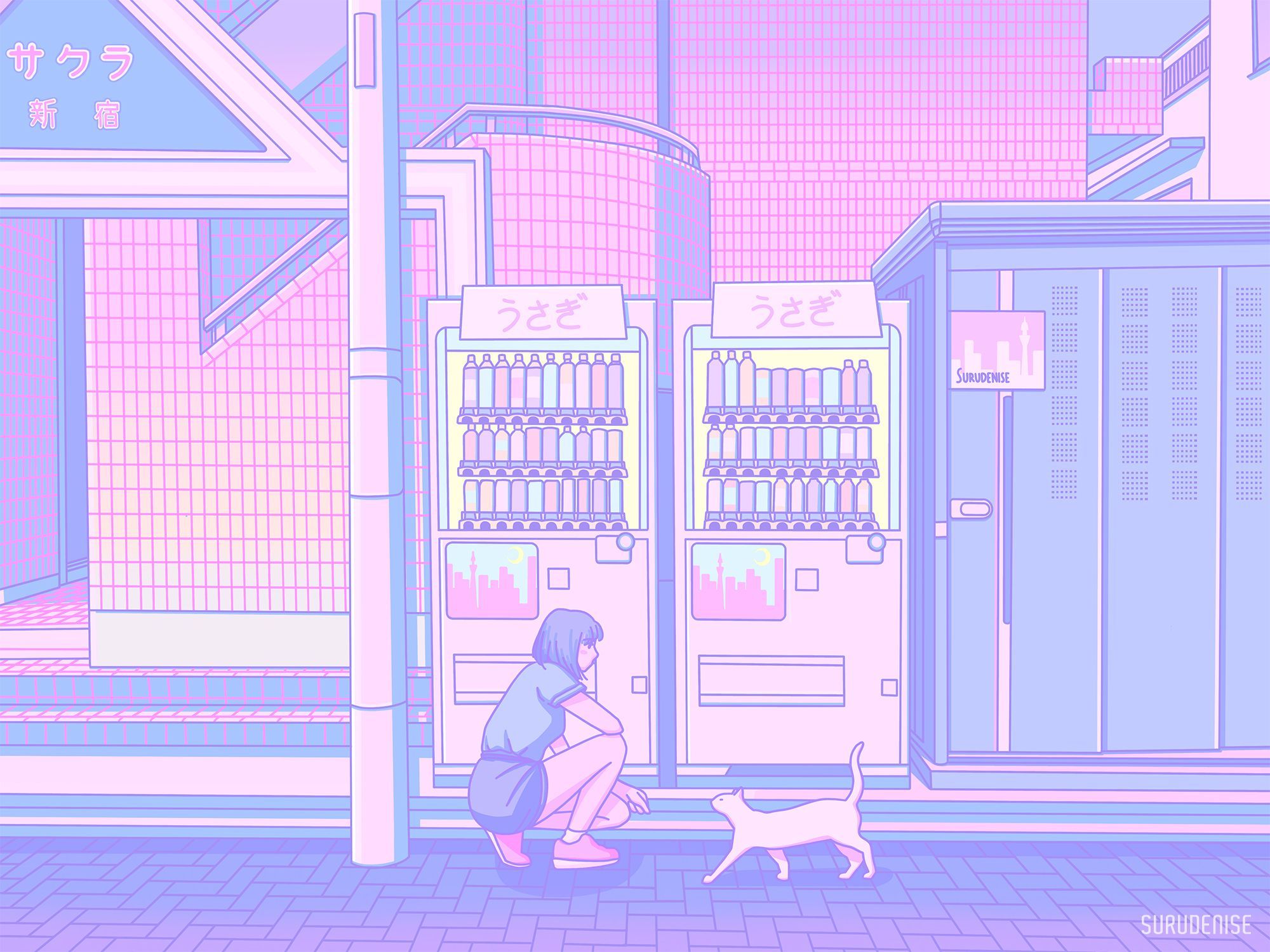 Pastel Anime Aesthetic Wallpaper Desktop
