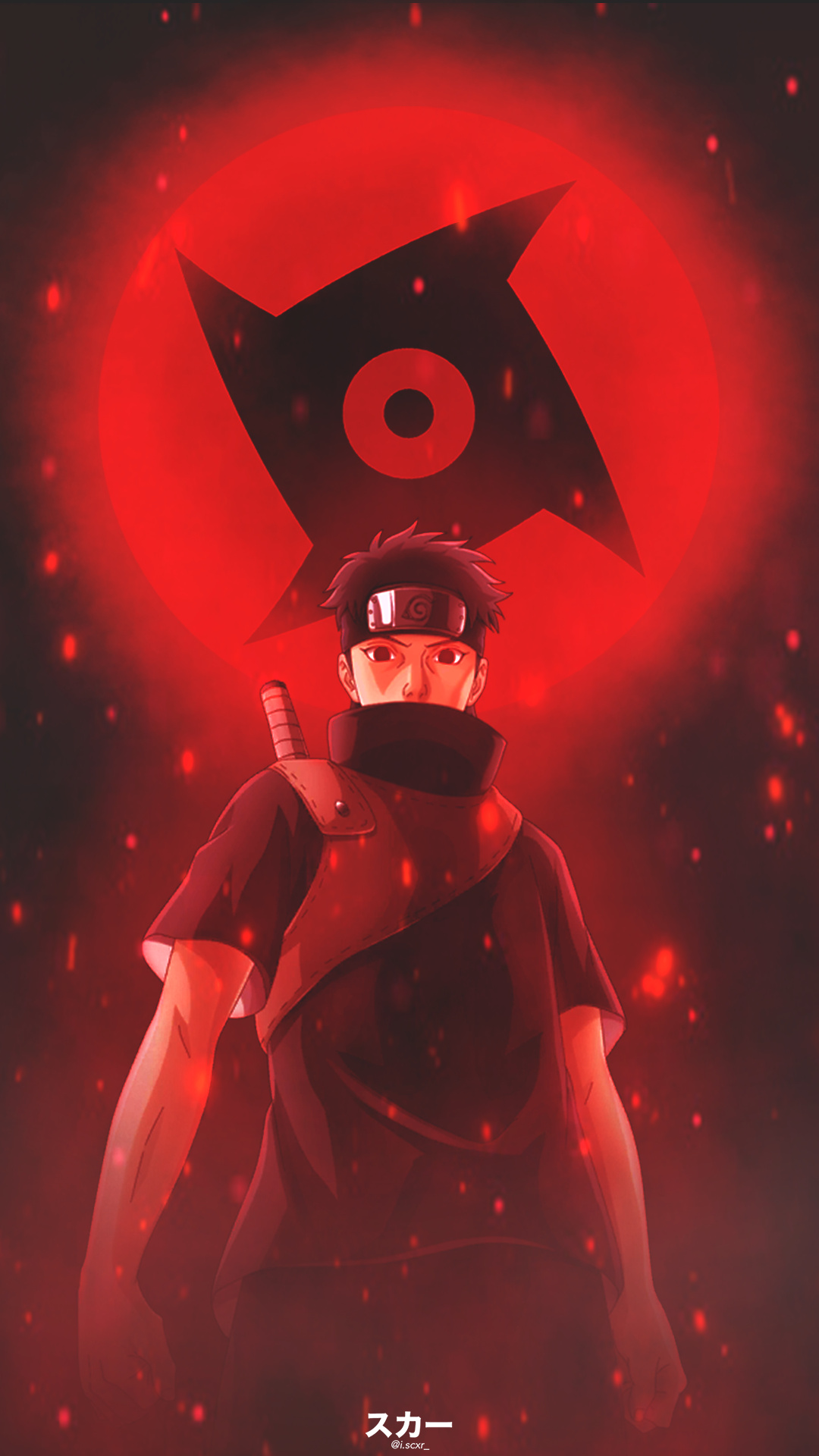 Uchiha Shisui - Kotoamatsukami!