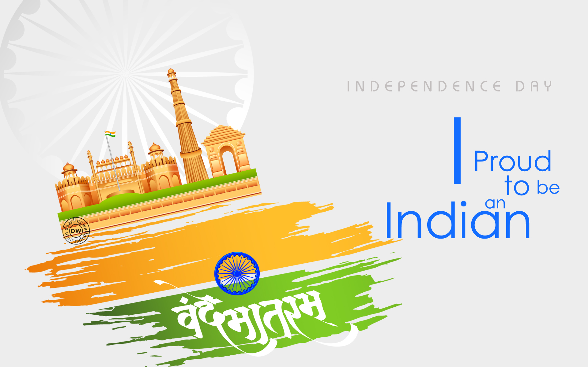76th Indian Independence Day Wallpaper Free Download Wala Gift
