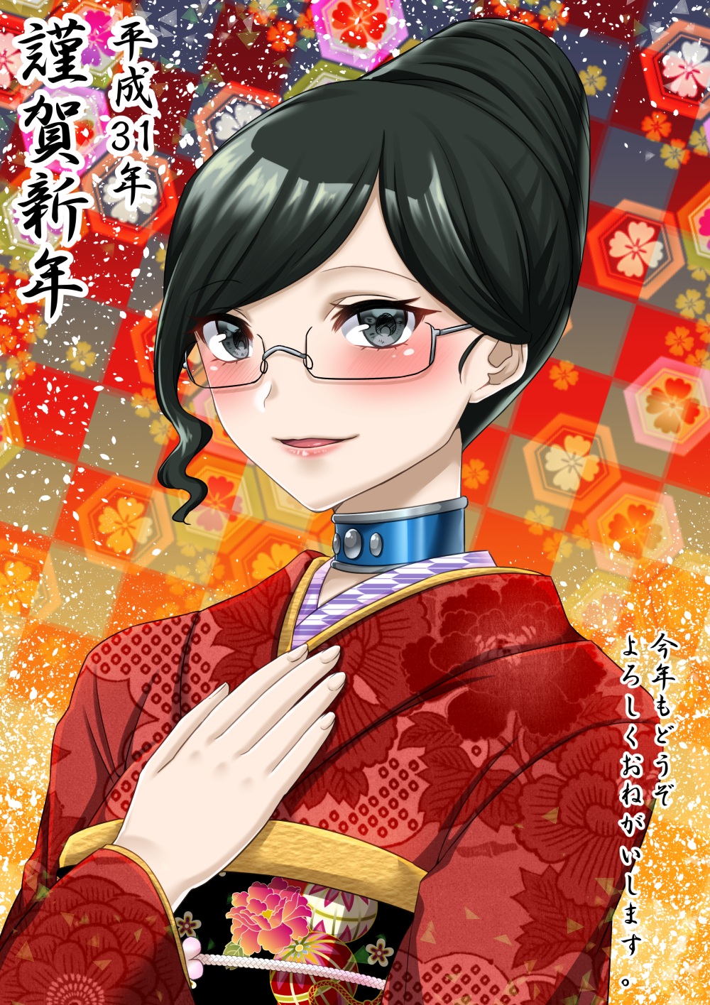 Yuri Alpha Anime Image Board