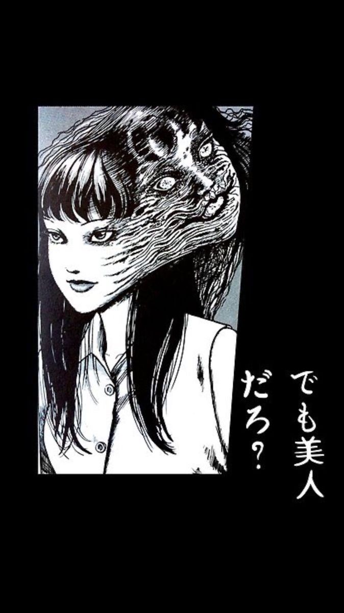 horror manga background