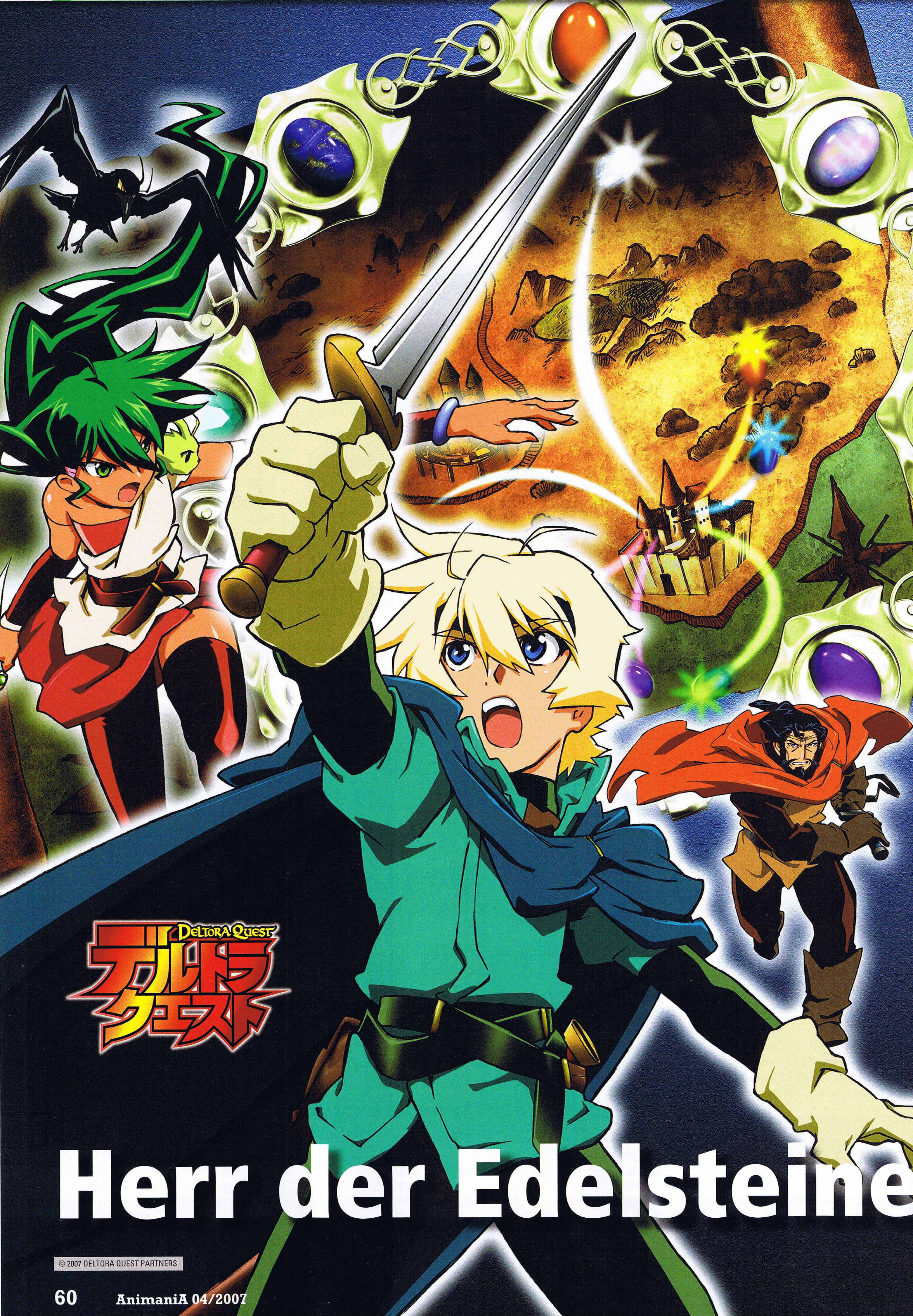 Deltora Quest Anime Image Board
