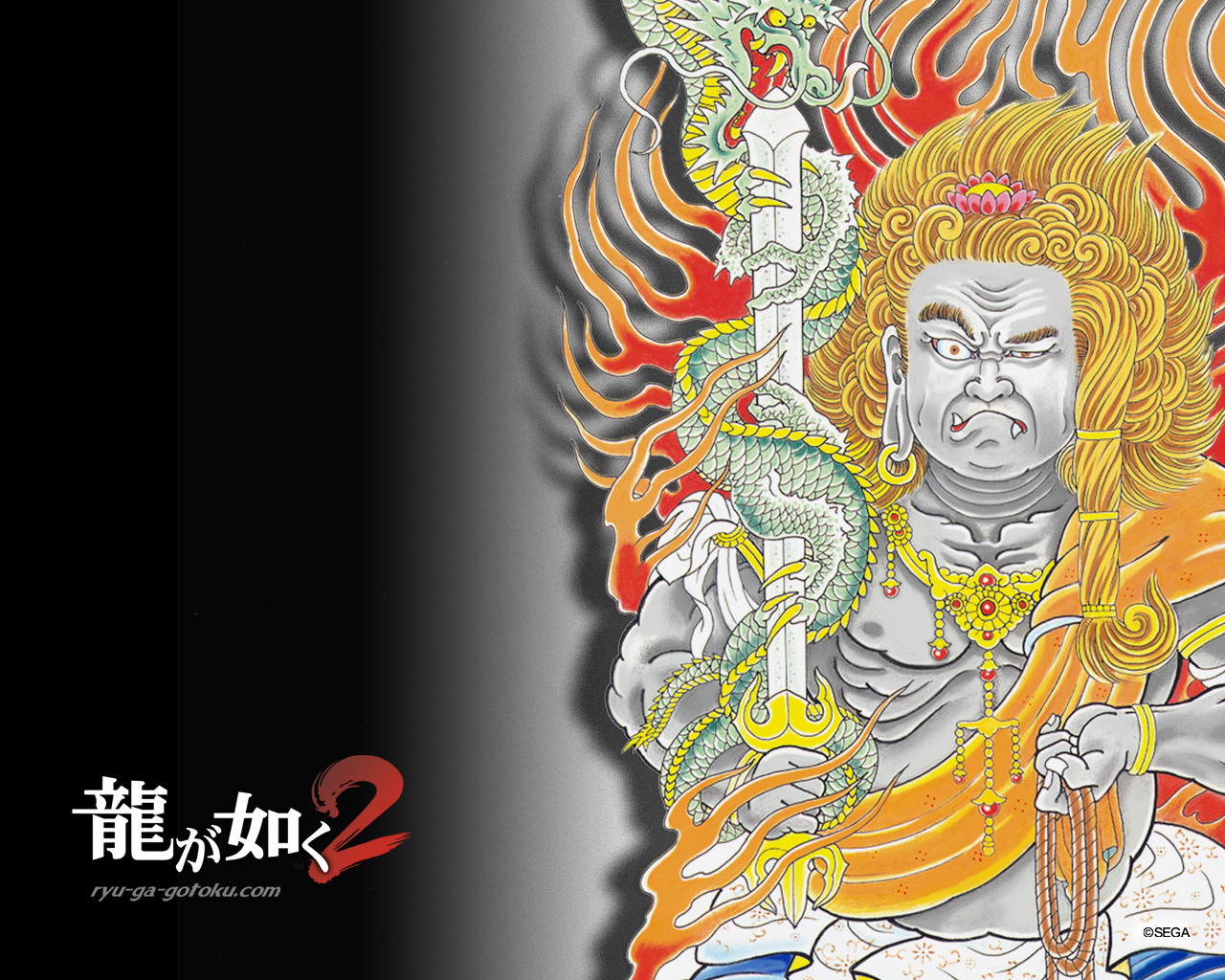 Picture Yakuza vdeo game