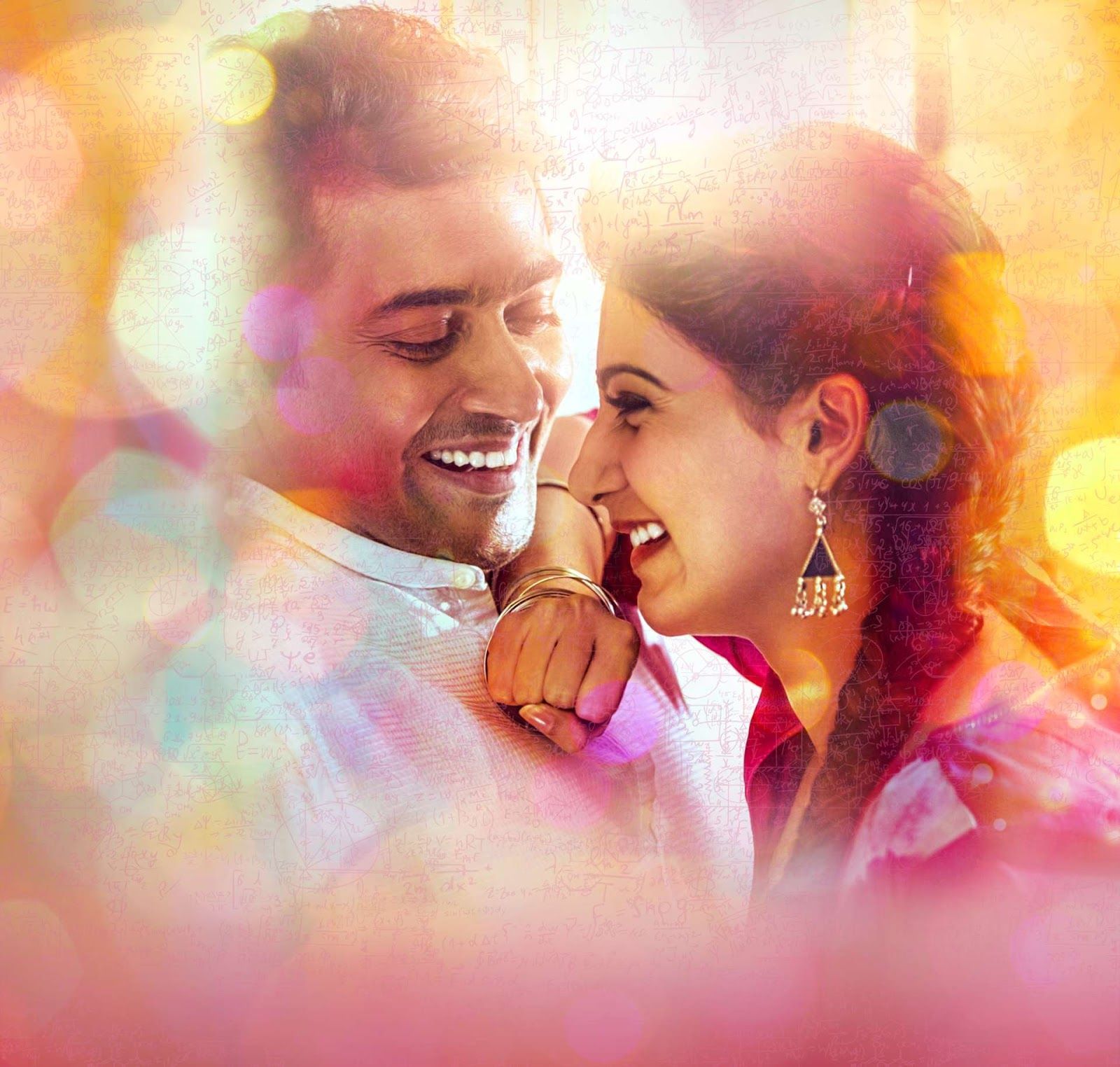 Surya Samantha Wallpaper