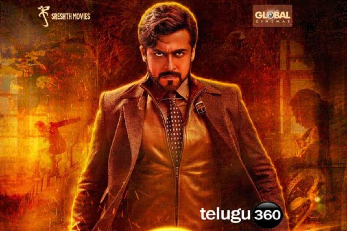 Watch to play a key role in 24