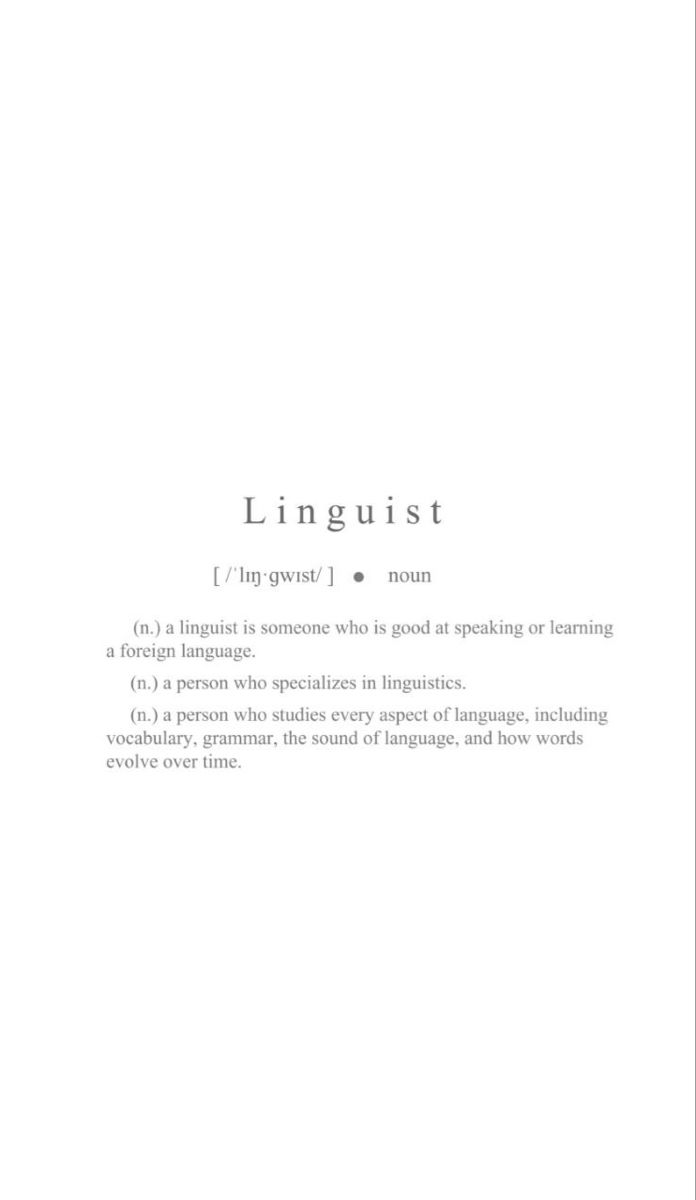Linguist wall paper