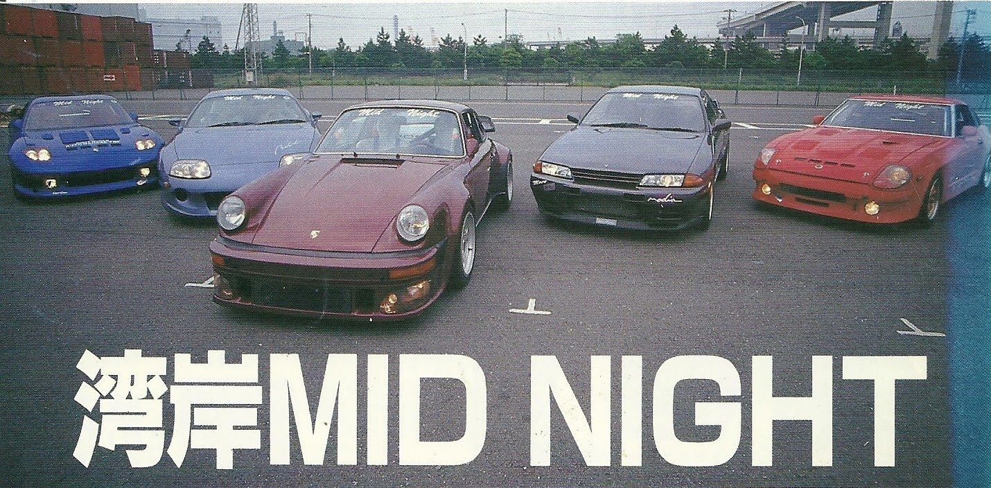 The Mid Night Club: Japan's Most Infamous Street Racers