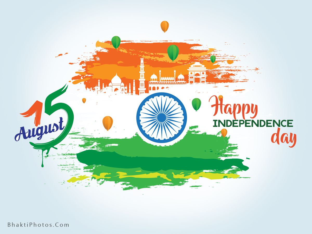 Happy 75th Independence Day Image Photo, Pics, Wallpaper
