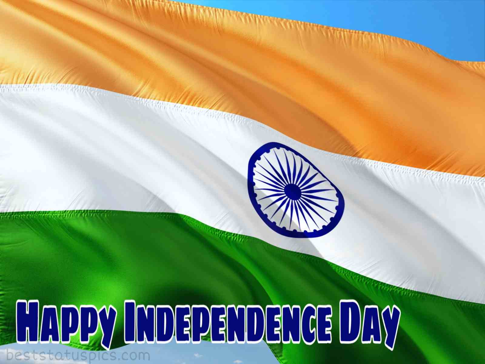 Happy India Independence Day 2022 Wishes Image, Quotes Status Pics
