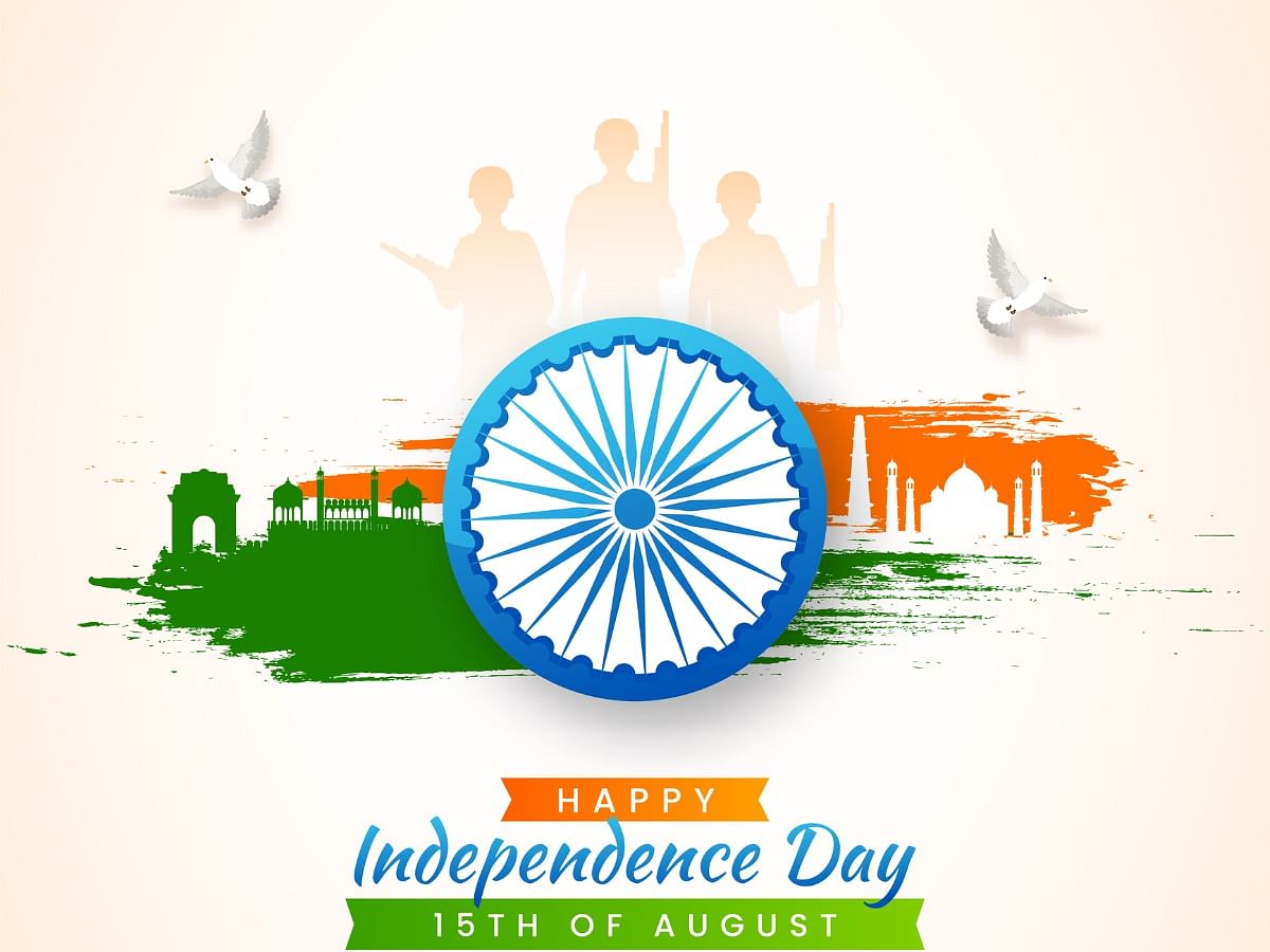 76th Independence Day: Date, History, Significance, Celebration, Facts, and More