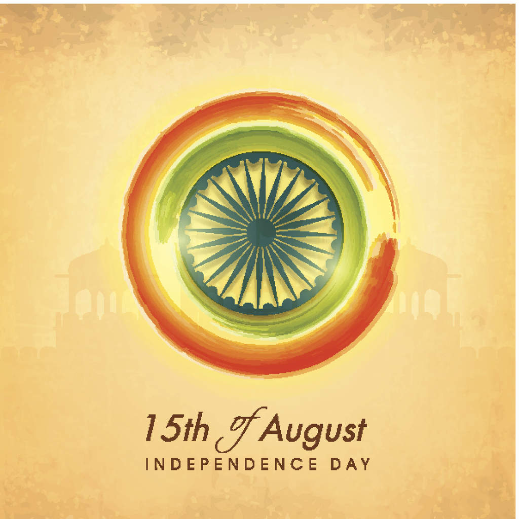 Independence Day India 2022 Wallpapers - Wallpaper Cave