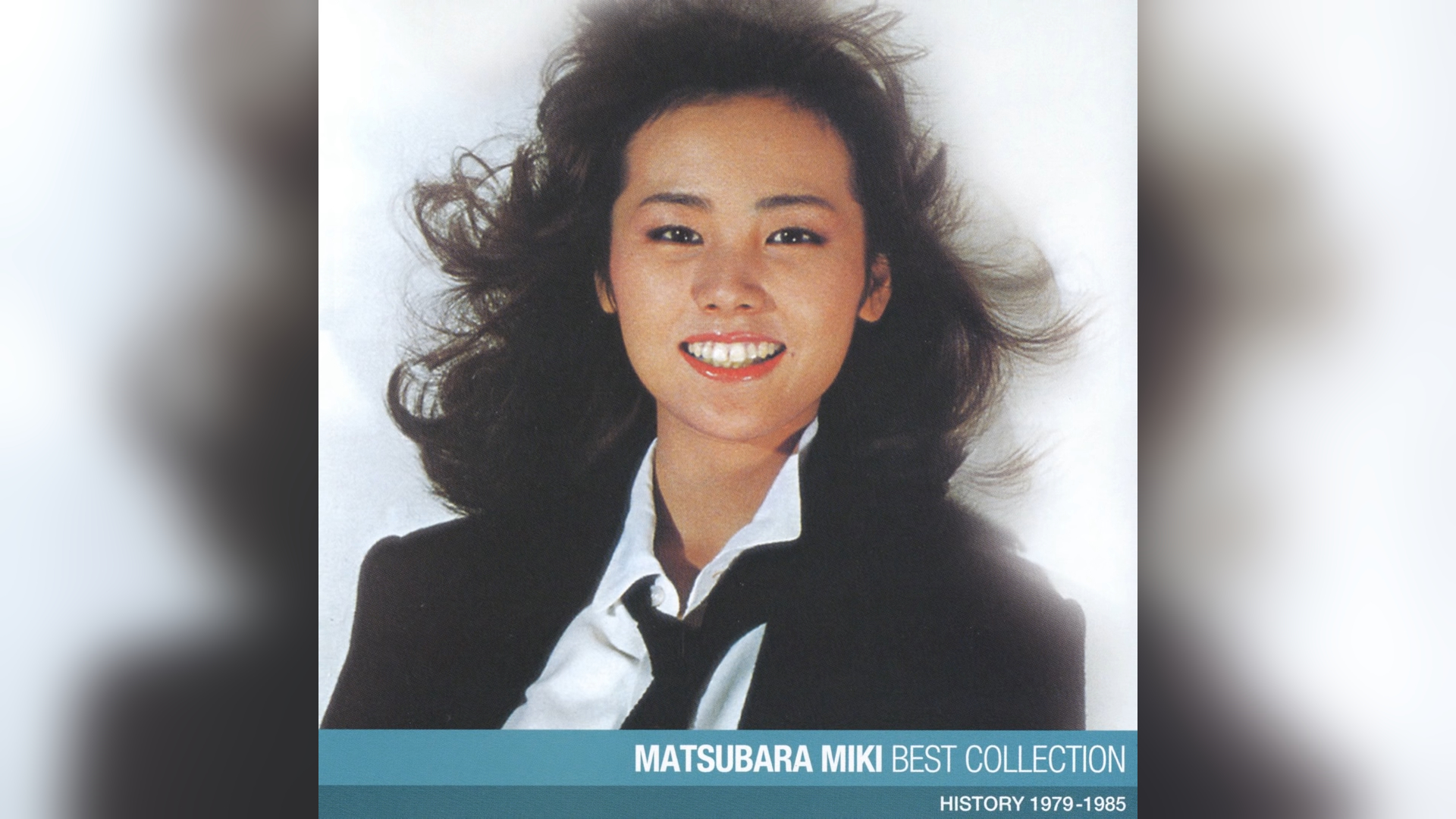 Miki Matsubara's Stay With Me