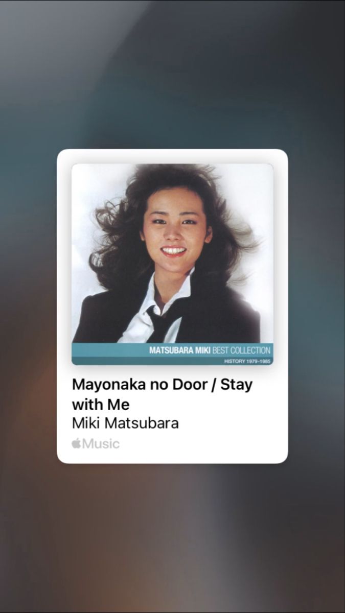 Mayonaka no Door / Stay with Me