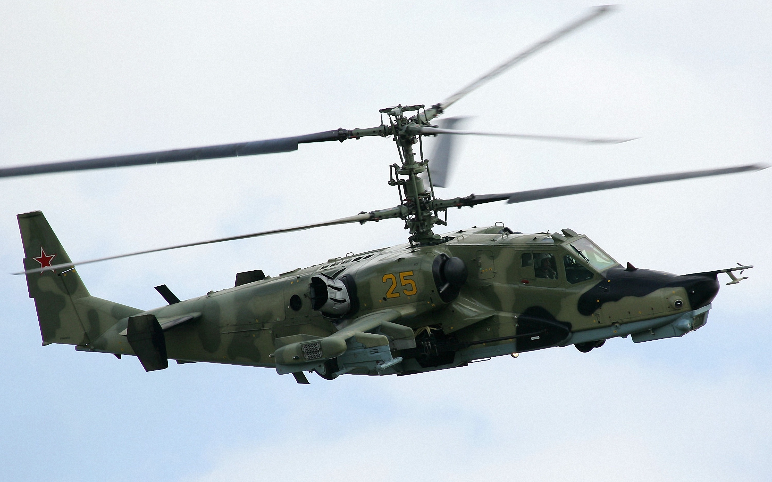 Kamov Ka 50 HD Wallpaper And Background